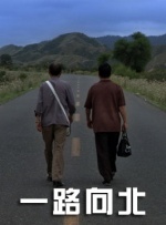 大胸网